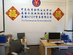 云南孔敬教育 以專業咨詢助力跆拳道技術與教育融合