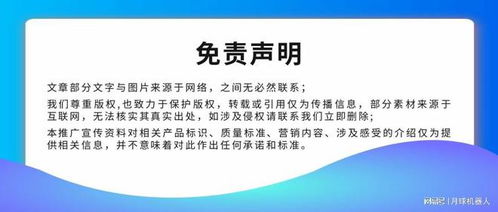 借助軟件機器人優(yōu)化退稅與審核流程 提升稅務工作效率與數字內容服務效能