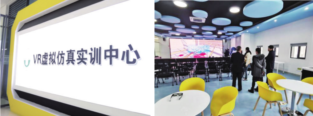 VR技術(shù)為建筑實(shí)訓(xùn)注入數(shù)字基因，服務(wù)社會(huì)助力產(chǎn)業(yè)轉(zhuǎn)型升級(jí)